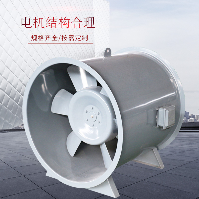 如何保證高溫消防排煙風(fēng)機(jī)正常的運(yùn)行？