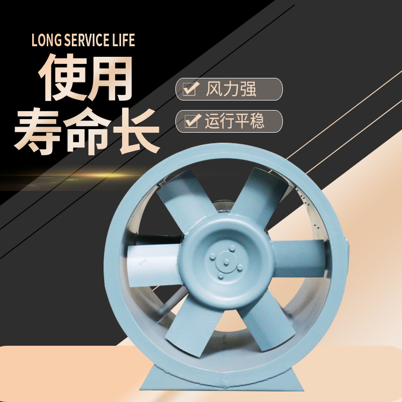 排煙風(fēng)機(jī)出現(xiàn)異響的原因有哪些？