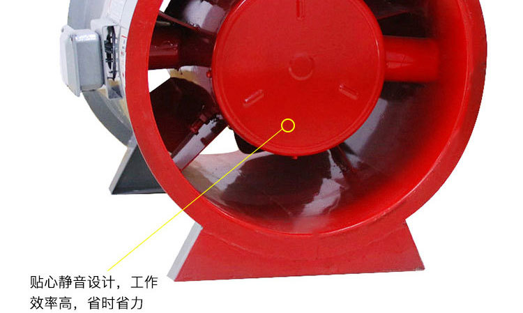 如何對消防高溫排煙風(fēng)機進行修補及降溫？