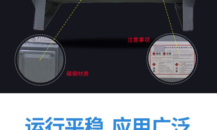 如何對消防高溫排煙風(fēng)機進行修補及降溫？