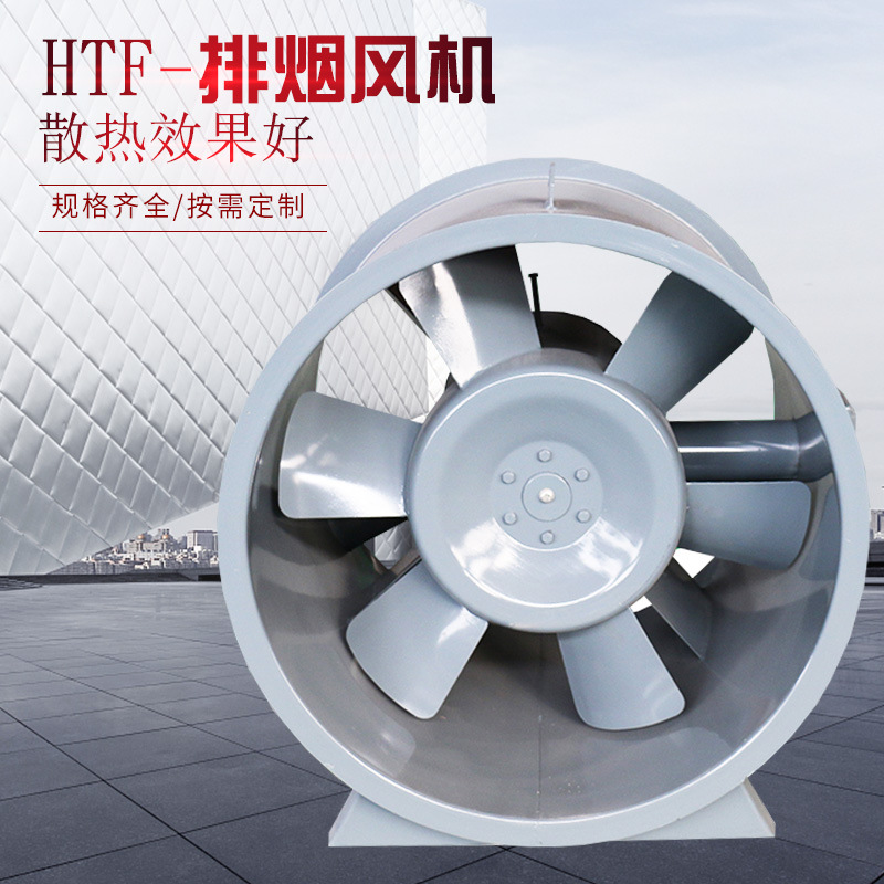 消防排煙風(fēng)機(jī)的輸出力下降的原因有哪些？