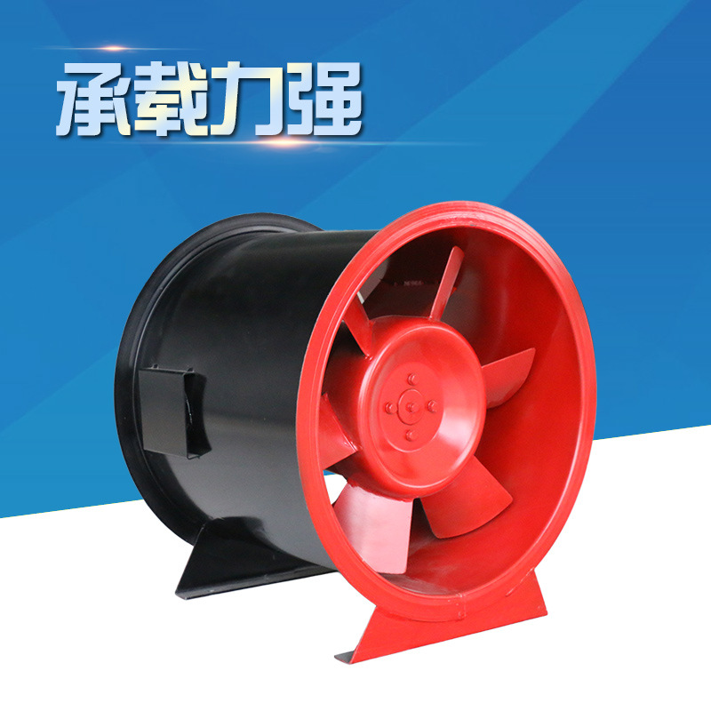 高溫排煙風(fēng)機(jī)吊裝的吊架托架詳解。