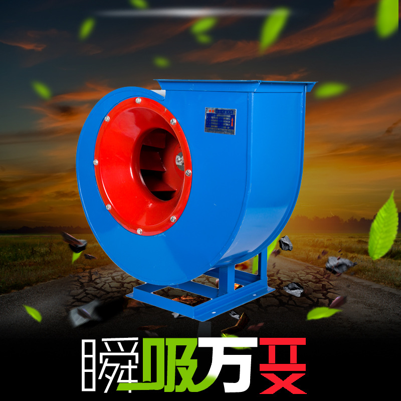 離心風機的抽氣效率如何提高？
